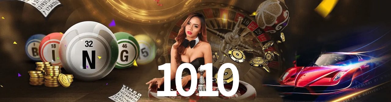 Ofertas Exclusivas 1010